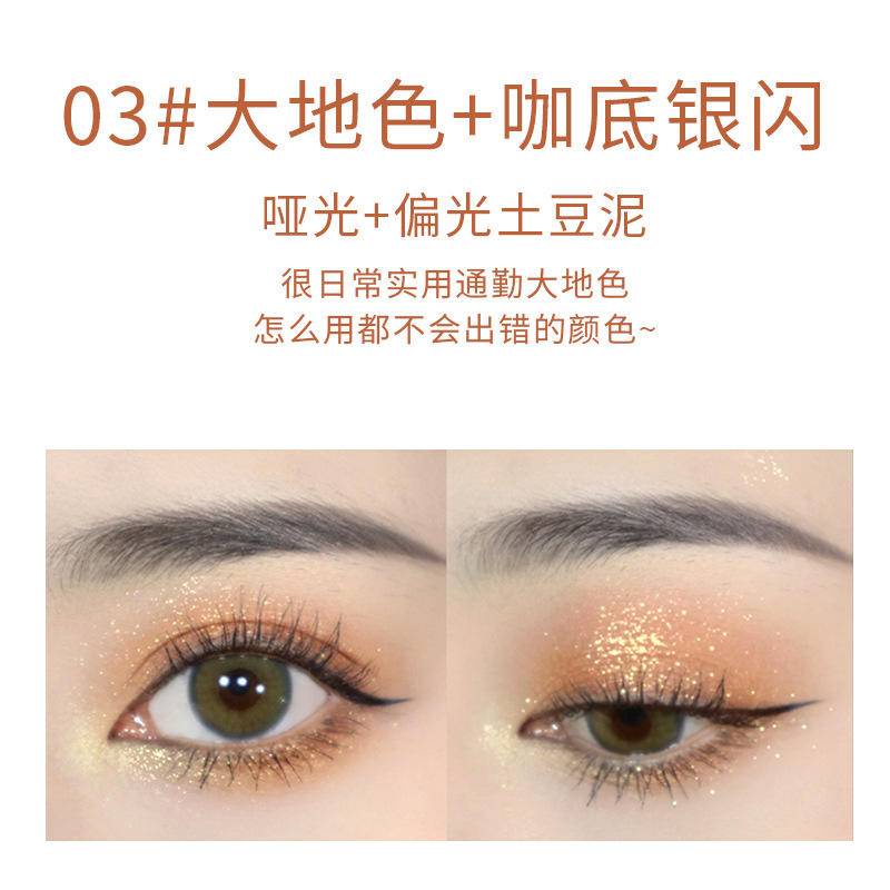 Bảng Phấn Mắt Lameila Hai Màu Chống Thấm Nước Cao Cấp