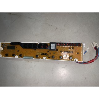Bo máy giặt sanyo u700vt