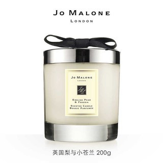 Nến thơm cao cấp Jo Malone