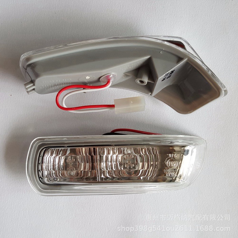 Đèn Led Tín Hiệu Rẽ Gắn Gương Chiếu Hậu Cho Geely Emgrand 7 EC7 EC715 EC718