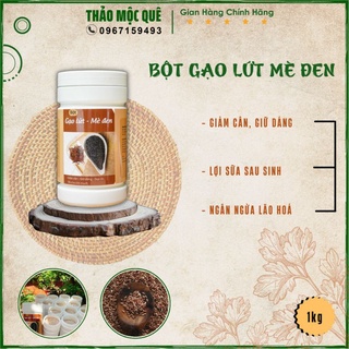 Ngũ cốc đầy đủ dinh dưỡng lợi sữa - Ngũ cốc bột gạo lứt, hạt chia, mè đen nguyên chất hỗ trợ tăng giảm cân