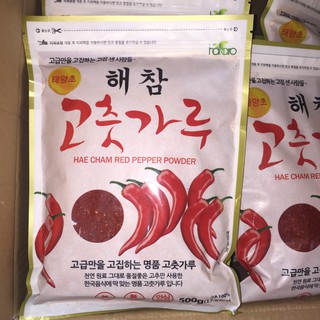 Bột Ớt Hae Cham 200-500g