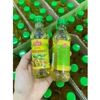 DẦU ÓC CHÓ ĐỨC KUNELLA 100ML ( DATE t7/ 2023)