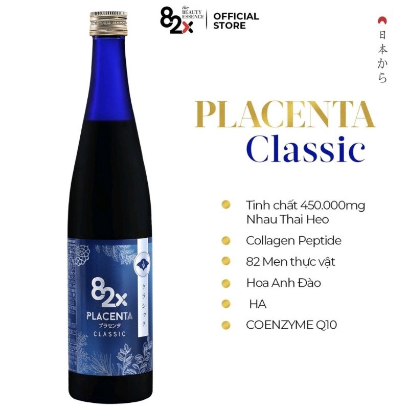 [ Hàng Chính Hãng ][Quà Tặng] Nước Uống Đẹp Da 82X Collagen - 82X Placenta 500ml