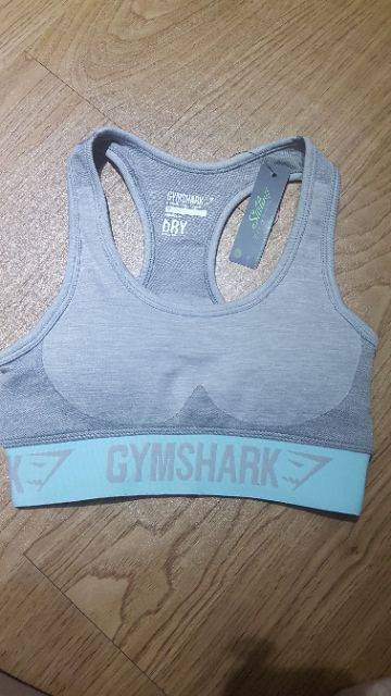 Bra GYMSHARK