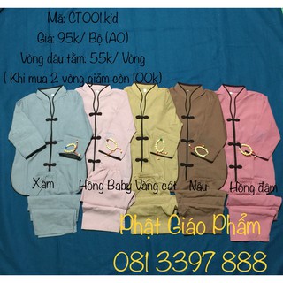 Đồ Lam Bé Gái mẫu CỔ TÀU - Kid