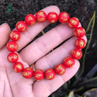 Vòng tay tài lộc may măn san hô đỏ khắc chú đại bi hạt 10ly