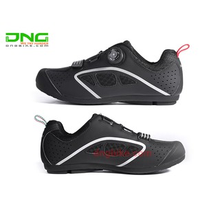 Giày xe đạp không can BOODUN C5