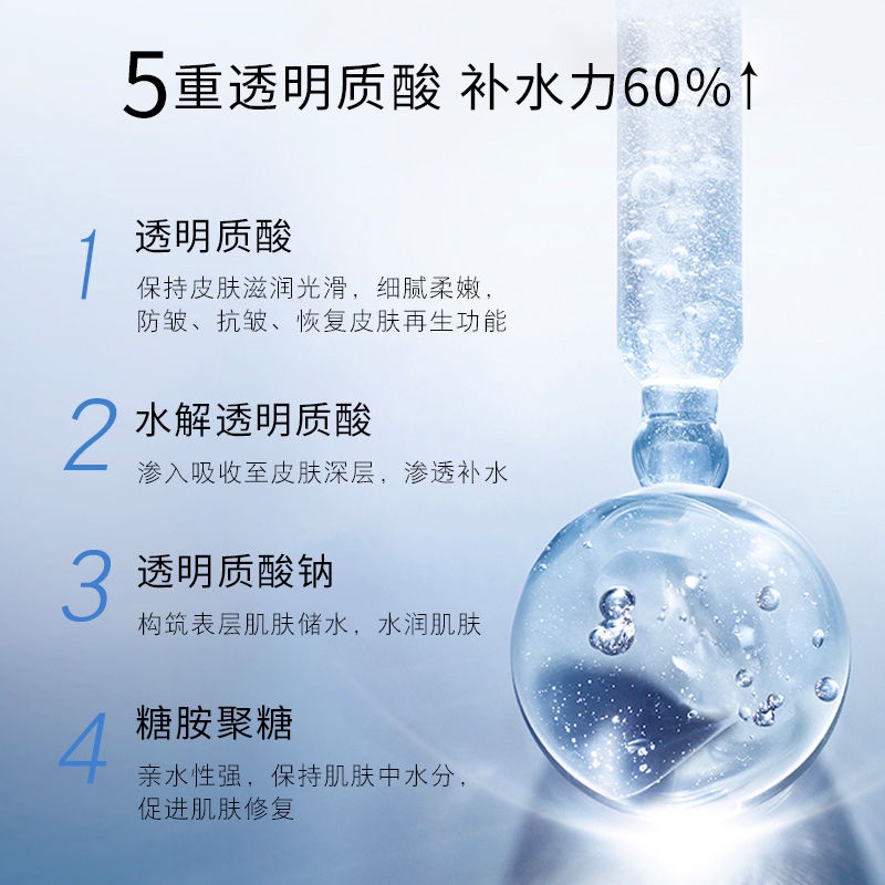 Mặt Nạ Dưỡng Ẩm Làm Sáng Da Xuất Khẩu Hàn Quốc x9C5 | BigBuy360 - bigbuy360.vn