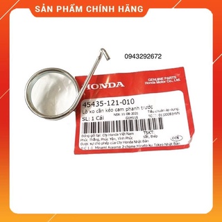 Lò Xo Bát Phanh Trước Honda ( 45435121010 )