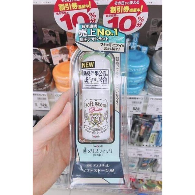 LĂN NÁCH ĐÁ KHOÁNG NHẬT chuẩn bill