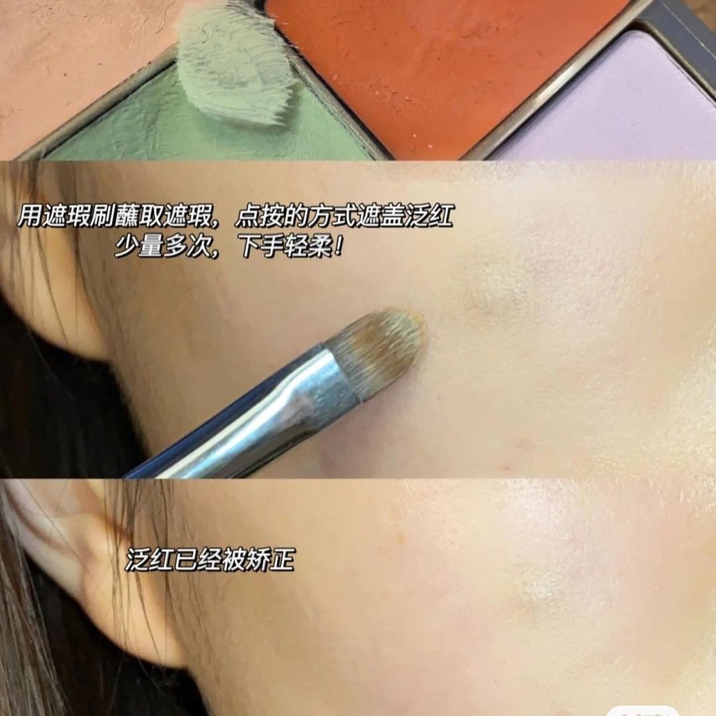 Bảng Triệt Sắc Stila Correct & Perfect | BigBuy360 - bigbuy360.vn