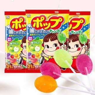 Kẹo mút trái cây Fujiya Nhật