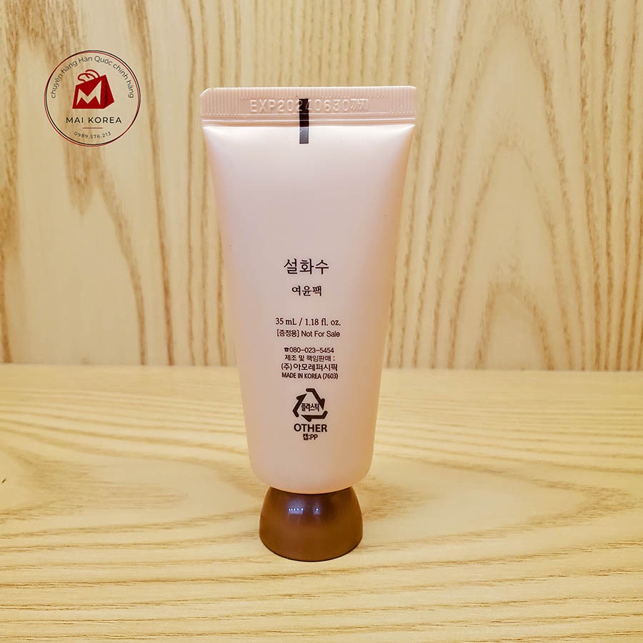 Mặt nạ ngủ Sulwhasoo Overnight Vitalizing Mask cao cấp mẫu mới