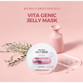 [Mẫu Mới auth] (Màu Hồng) Mặt Nạ Banobagi Vita Genic Jelly Mask 30g ( miếng )