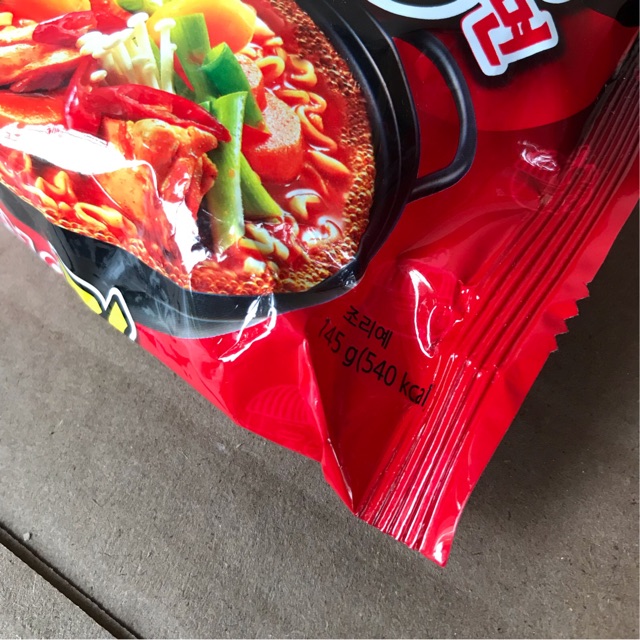 [140 g] Gói Mỳ Nước SamYang Rau Củ Cay Đỏ