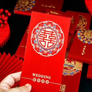 Phong bao lì xì đám cưới, bao nạp tài đám cưới mẫu mới 2023
