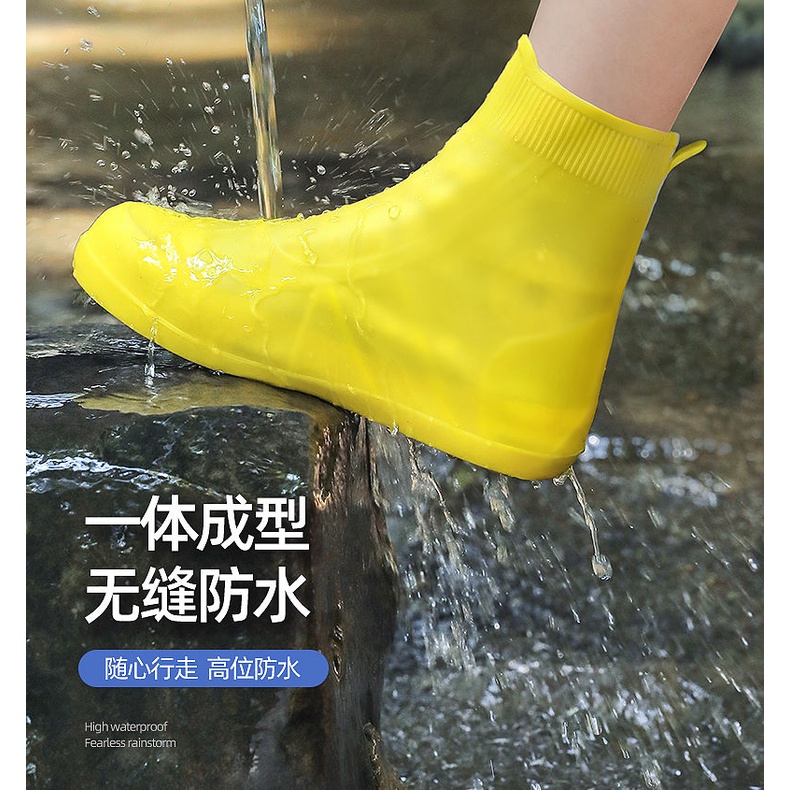 Vỏ Bọc Giày Đi Mưa Bằng Silicon Dày Dặn Chống Trượt Chống Thấm Nước Cho Nam Và Nữ