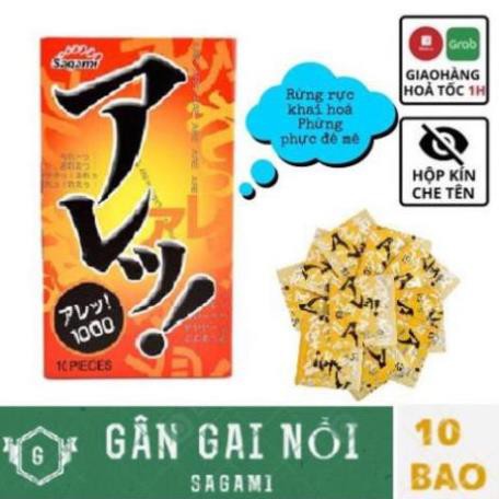 BAO CAO SU SAGAMI ARE ARE [ HÀNG CHÍNH HÃNG ]  GÂN GAI BI NỔI TRUYỀN NHIỆT NHANH - hộp 10 chiếc