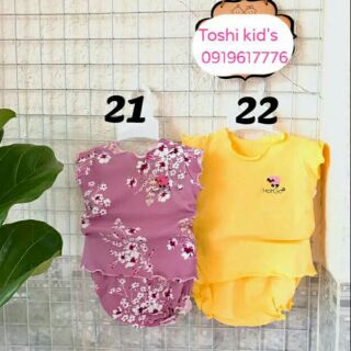 Sỉ 20 bộ hột gà bé gái
