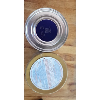 Sữa Aptamil Pro nội địa Úc 2 900gr