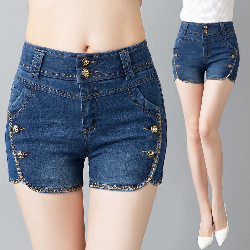 ❈❀Quần short denim nữ mẫu mới hè 2021 lưng cao co giãn size lớn giảm béo âu ống thẳng hot [đăng ngày 2/3]