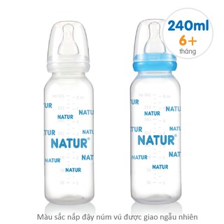 Bình sữa NATUR 120ml