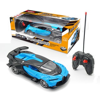 Siêu xe điều khiển từ xa McLaren DK81002
