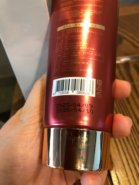 🎁🎁MASK DƯỠNG TÓC INTENSIVE MOISTORE TREATMENT DREAM TREND 220ML | BigBuy360 - bigbuy360.vn