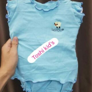 Sỉ 20 bộ hột gà bé gái