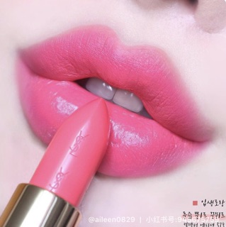 Son YSL 52 hồng cam đào,