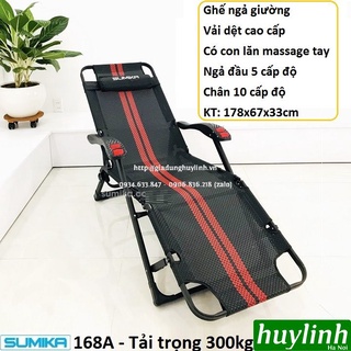Giường - ghế gấp xếp thư giãn Sumika 168A - Tải trọng 300kg - Có con lăn massage tay