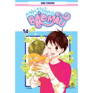 Sách-Anh Chàng Bảo Mẫu (Tập 14)