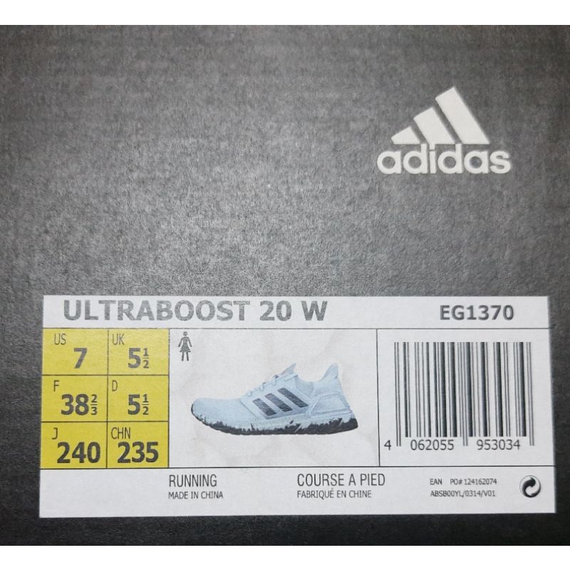 [CHÍNH HÃNG] Giày adidas RUNNING Nữ Ultraboost 20 Màu Trắng EG1370 size US 7