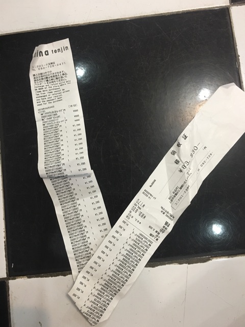 Áo ghile lông vũ UniqloNhat