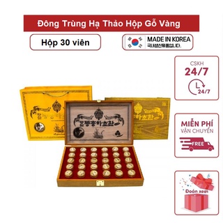 Đông Trùng Hạ Thảo 30 Viên Hộp Gỗ Vàng Hàn Quốc [ Nấm Linh Chi _ Quà Tặng Cao Cấp ]