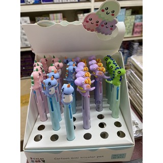 🔹 Viết Bic 3 Màu Đầu Hình Thú.