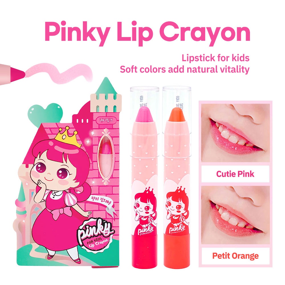 Bộ quà tặng mỹ phẩm I'm Pinky có sơn móng tay và son dành cho trẻ em