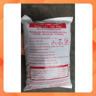 Phân gà Nhật Nippon Yuki 1kg