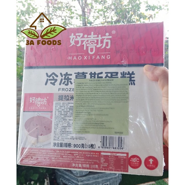 Bánh Lạnh Tiramisu Nhập Khẩu, Hộp 10 Miếng, Kết Cấu Mềm Mịn, Ngọt Dịu, Thơm Béo, Cam Kết Ăn Là Mê