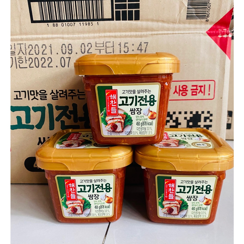Tương chấm thịt nướng Hàn Quốc - Sốt tương đậu chấm thịt Hàng Nhập Khẩu CJ Foods 450g