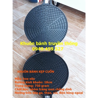 Khuôn bánh kẹp cuốn ốc quế chống dính
