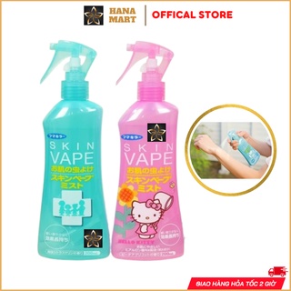 Xịt chống muỗi và côn trùng Skin Vape Nhật Bản 200ml