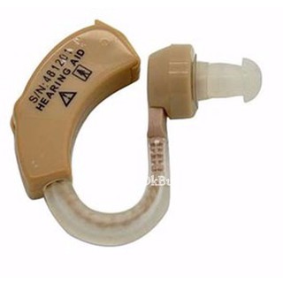 Máy trợ thính Xingma XM - 909E