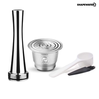 SHAPE™ Steel Refillable Coffee Capsule Filter Tamper Nespresso