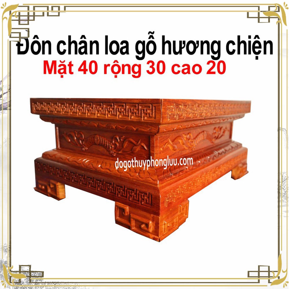 Kỷ chiện chân loa gỗ hương chữ nhật mặt 40x30 cao 20