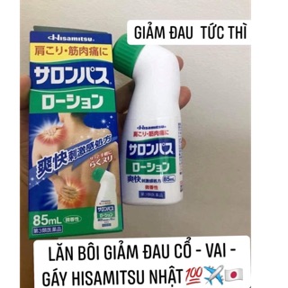 Lăn giảm đau vai gáy Hisamitsu