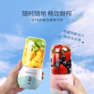 Máy xay sinh tố mini