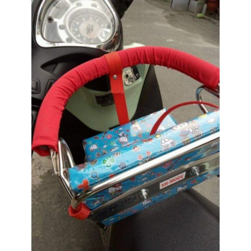 Ghế ngồi xe máy cho bé SH Mode - Janus - Latte có vòng