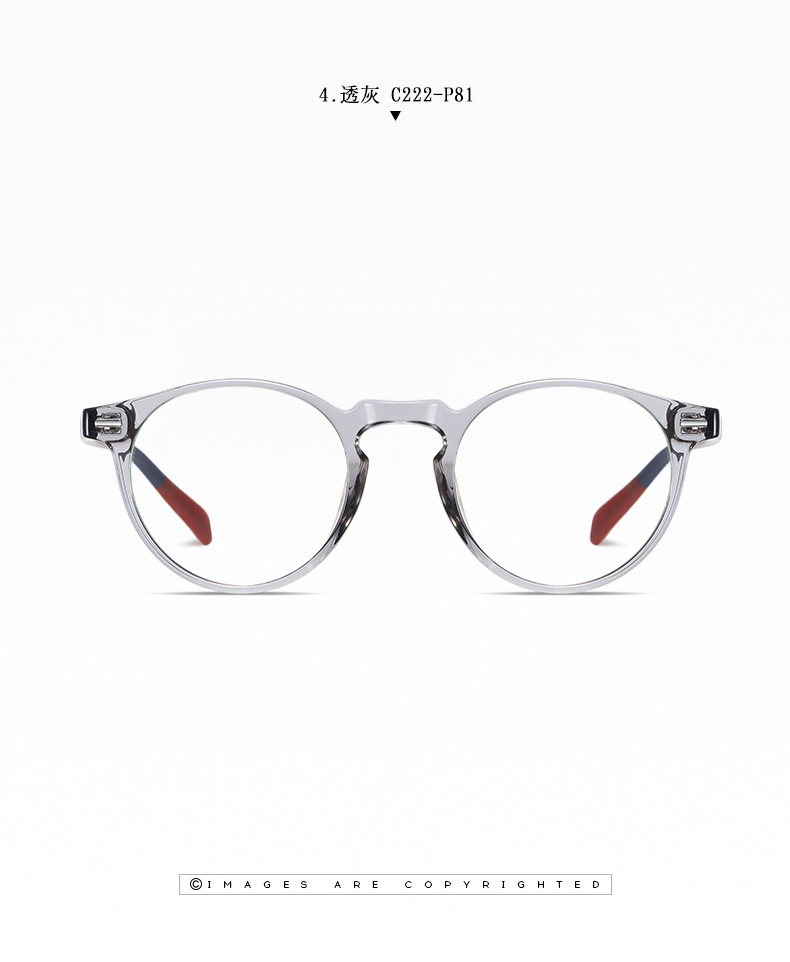 Mắt Kính Gọng Tròn Chống Bức Xạ Phong Cách Cổ Điển Dành Cho Nữ